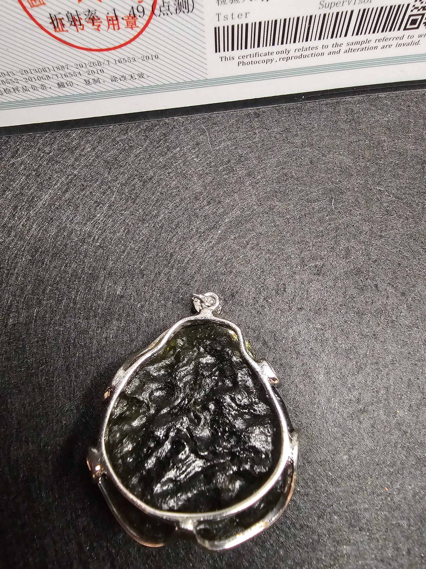 Moldavite Pendant-B