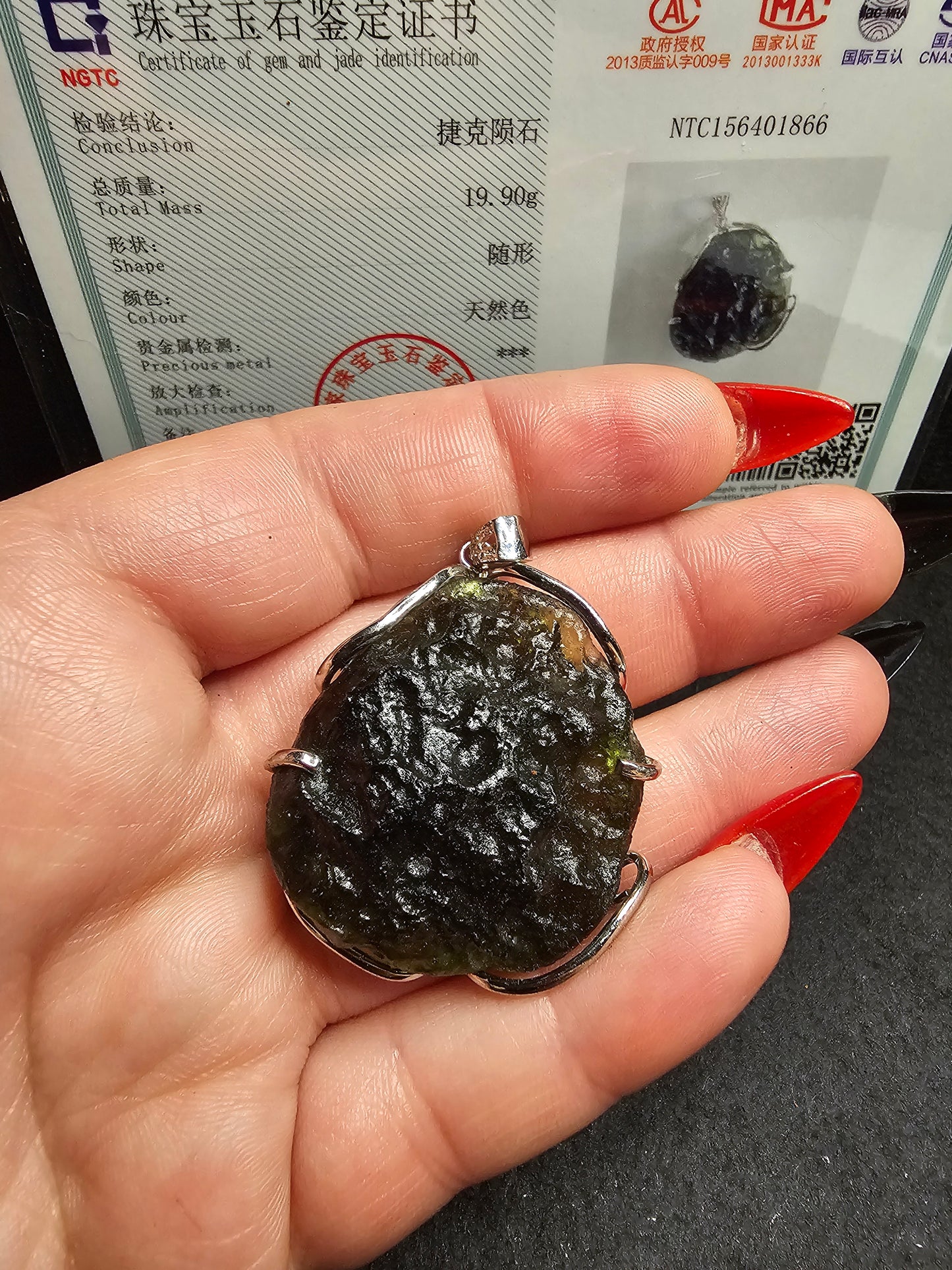 Moldavite Pendant-B