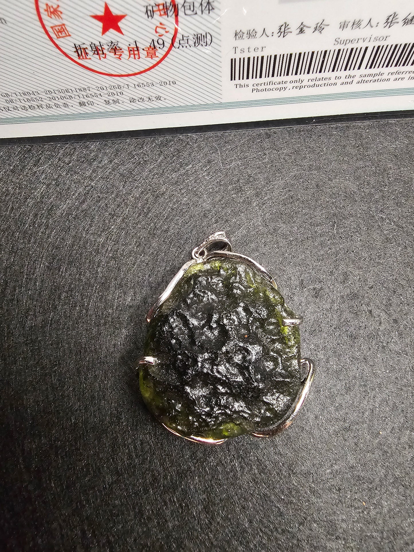 Moldavite Pendant-B
