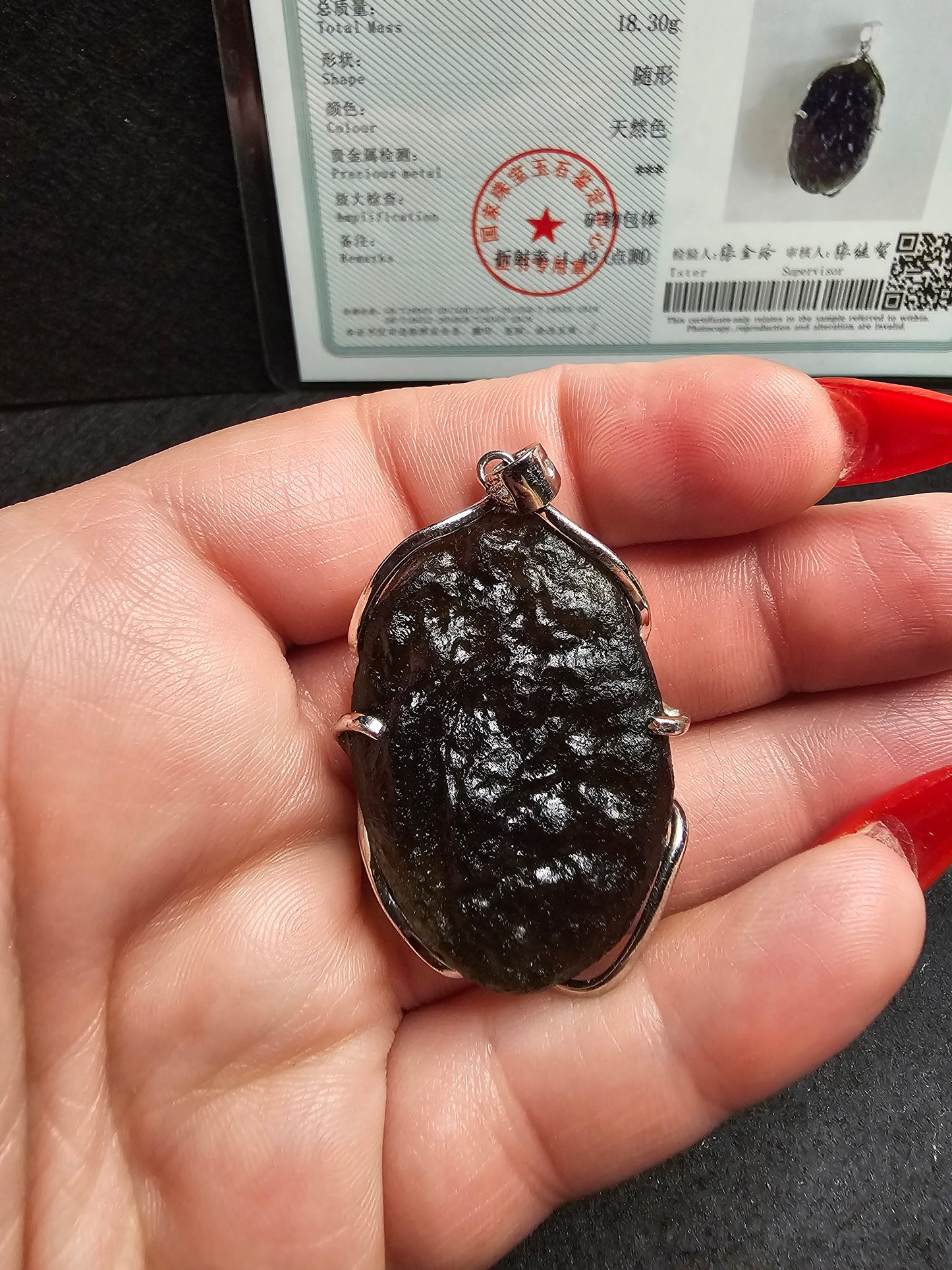 Moldavite Pendant- C