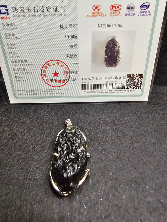 Moldavite Pendant- A